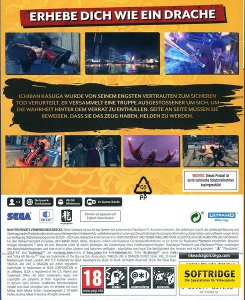 GAME  Yakuza 7: Like a Dragon 