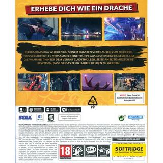 GAME  Yakuza 7: Like a Dragon 