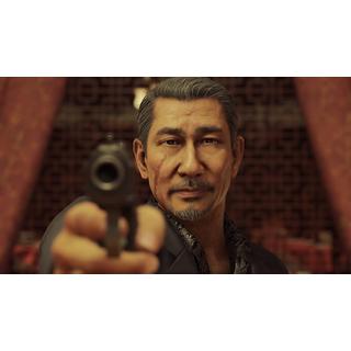 GAME  Yakuza 7: Like a Dragon 