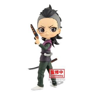 Banpresto  Ammazzademoni Kimetsu no Yaiba Genya Shinazugawa Q posket figure 14 cm 