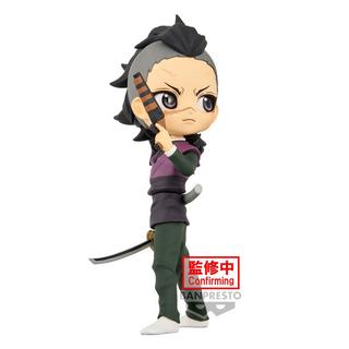 Banpresto  Ammazzademoni Kimetsu no Yaiba Genya Shinazugawa Q posket figure 14 cm 