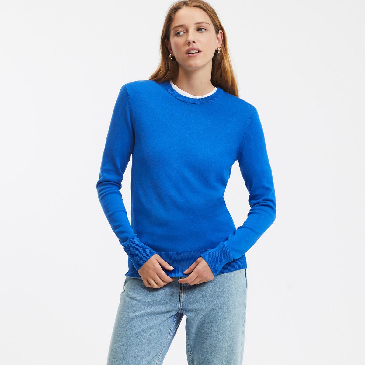 La Redoute Collections  Langärmeliger Pullover 