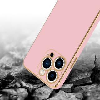 Cadorabo  Housse compatible avec Apple iPhone 14 PRO - Coque de protection en silicone TPU flexible et avec protection pour appareil photo 