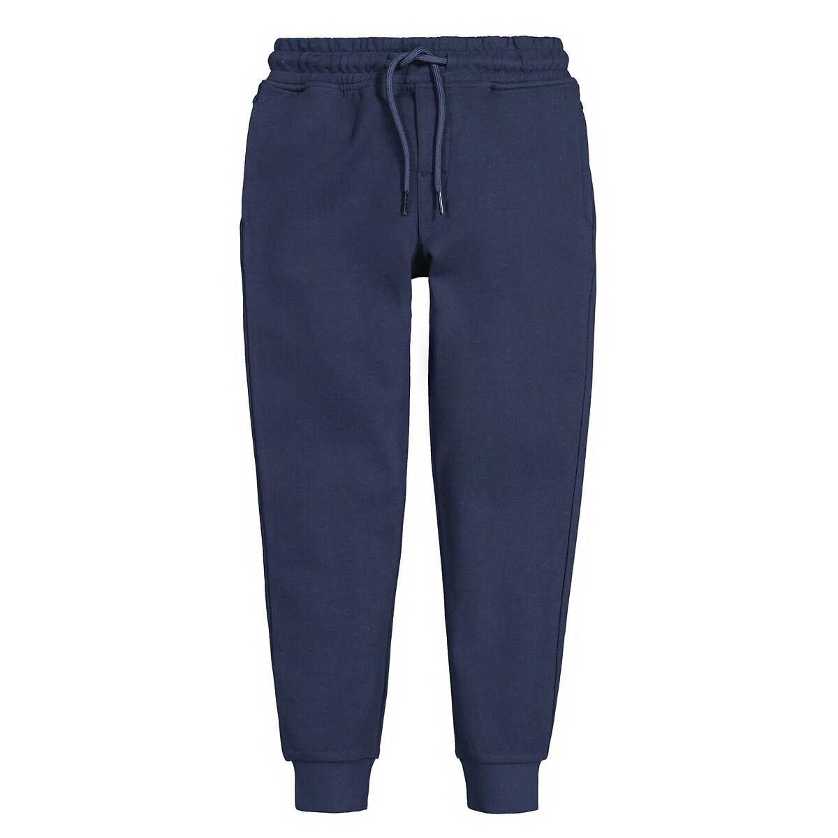 La Redoute Collections  Sweatpants 