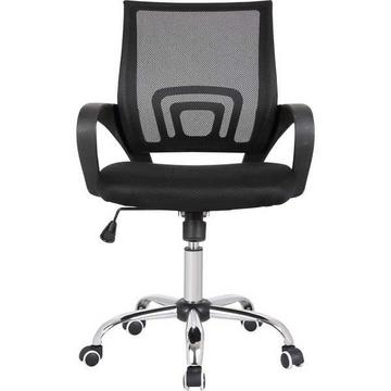 Chaise de bureau cuir synthétique maille noir gris