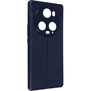 Avizar  Coque Honor Magic 5 Pro effet Cuir 