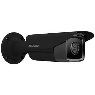 Inkovideo  Inkovideo 8MP 4K PoE ONVIF IP Netzwerk Überwachungskamera 