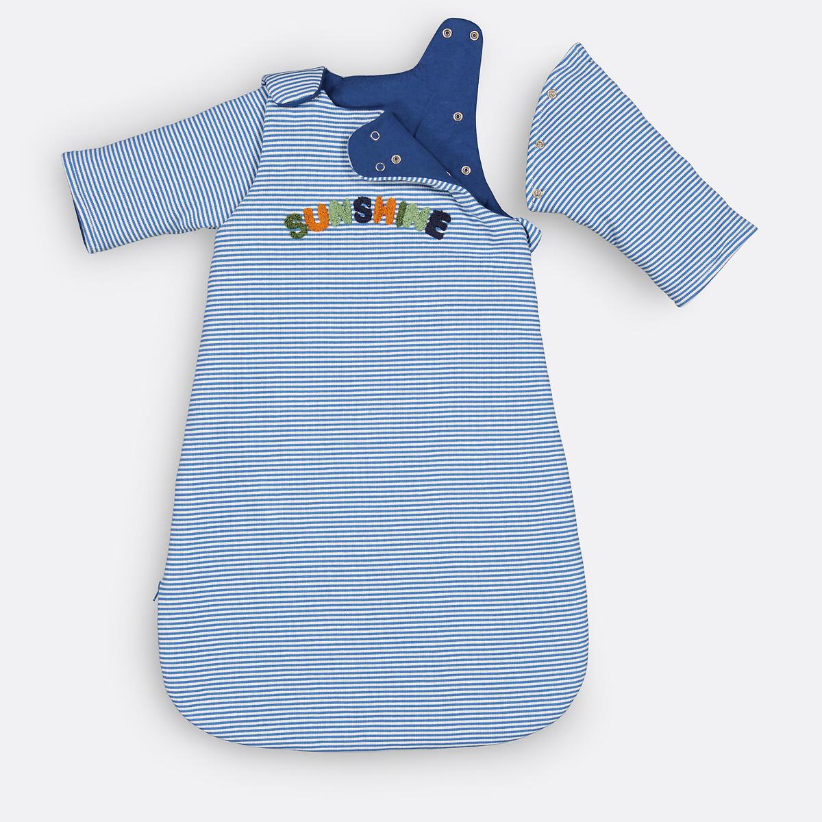 La Redoute Intérieurs Baby Schlafsack abnehmbare Ärmel Sunshine  