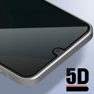 Avizar  Verre Trempé 5D Samsung Galaxy A16 