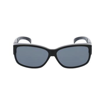 Überbrille mit Etui