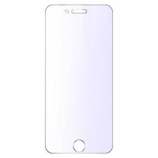 Avizar  Film iPhone 8, 7, SE 2020, 2022 Anti-UV 