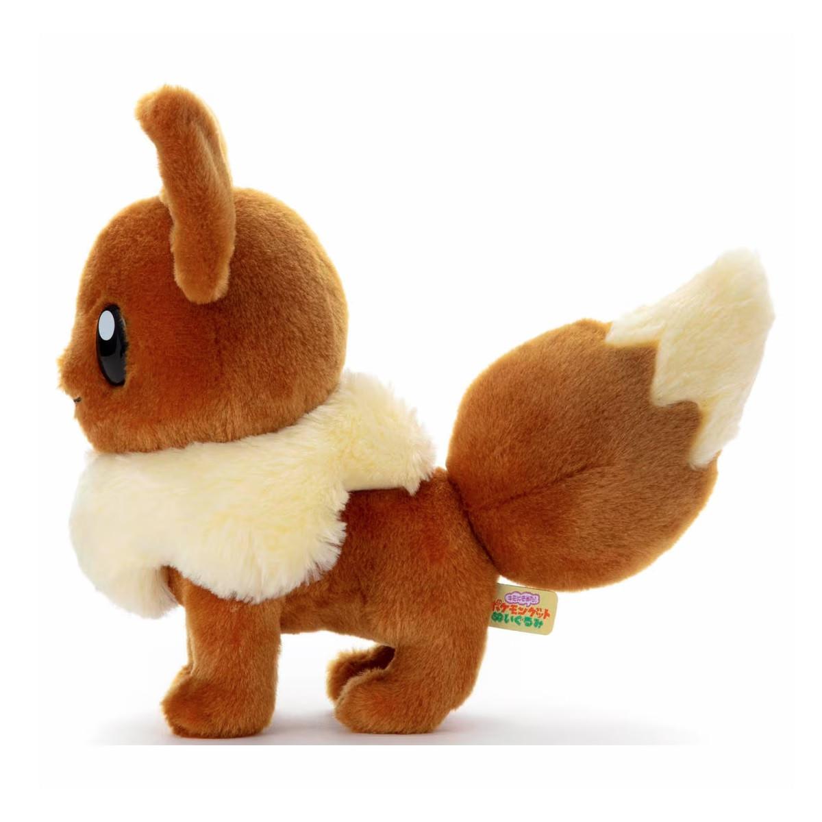 Pokémon  Eevee Fluffy Plush 