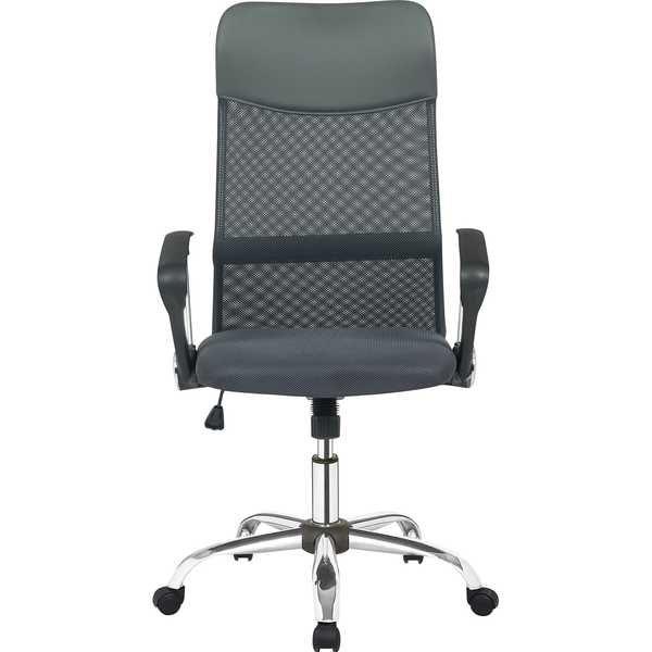 mutoni Chaise de bureau pivotante noire avec filet  