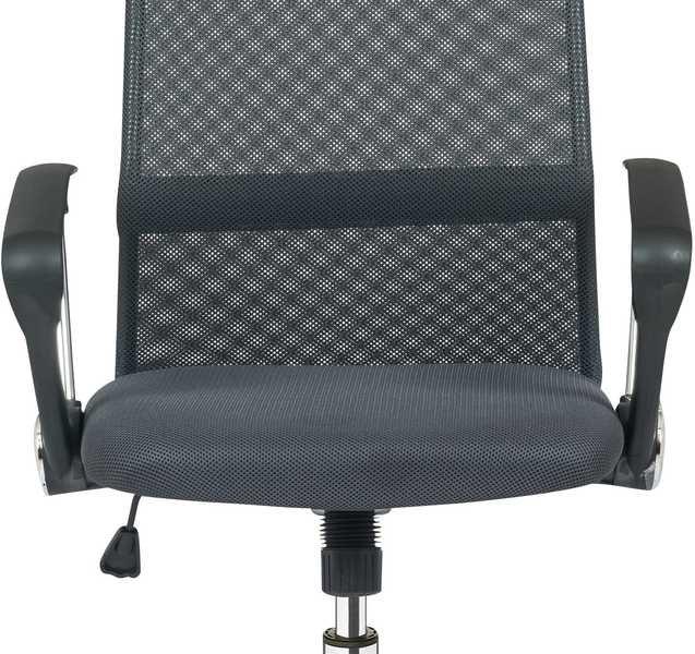 mutoni Chaise de bureau pivotante noire avec filet  