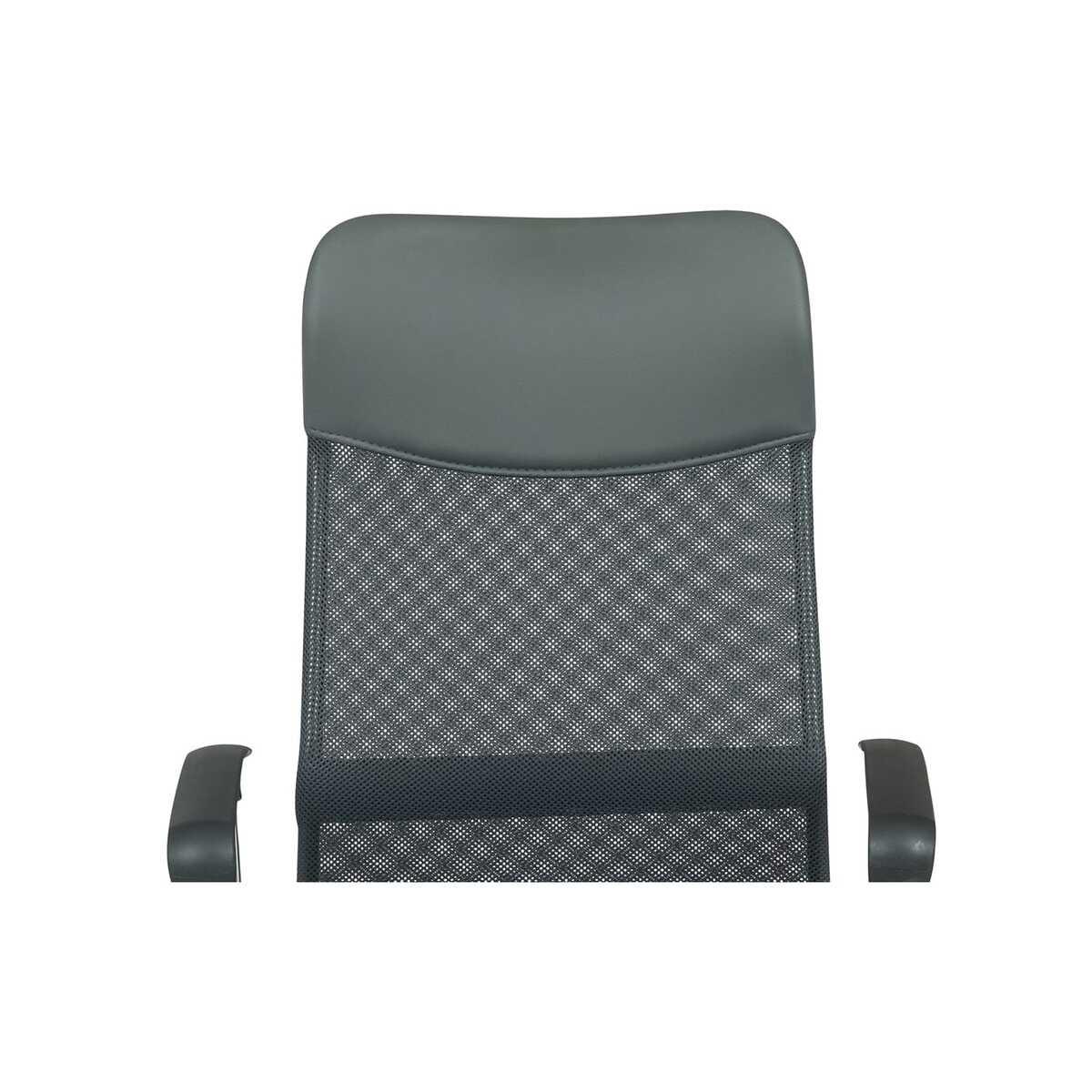 mutoni Chaise de bureau pivotante noire avec mesh  