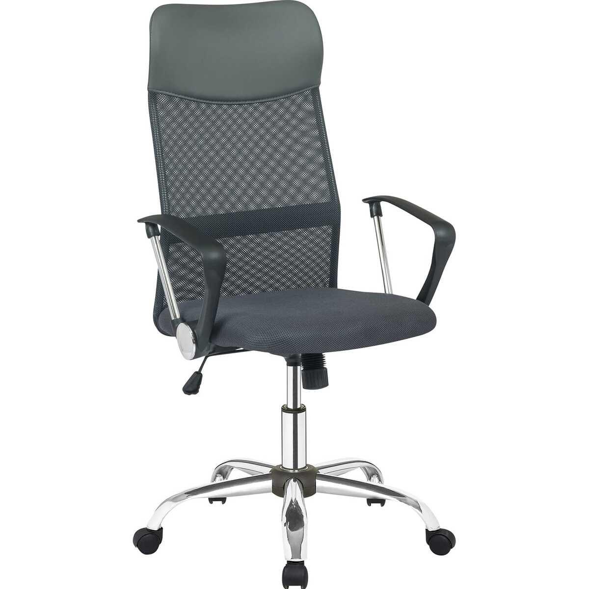 mutoni Chaise de bureau pivotante noire avec mesh  