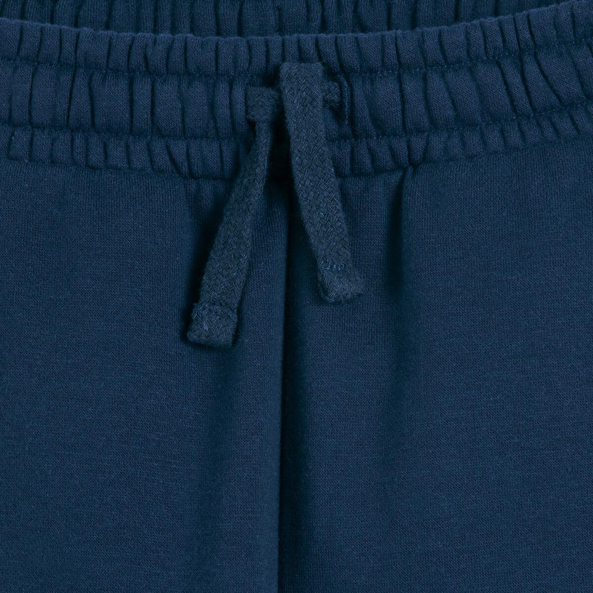 La Redoute Collections  Jogging avec bandes sur les côtés 