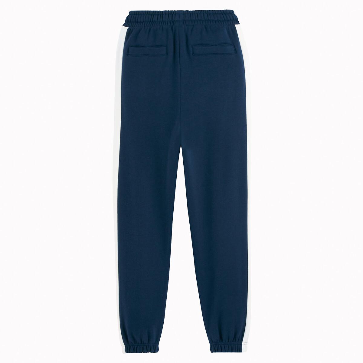 La Redoute Collections  Jogging avec bandes sur les côtés 