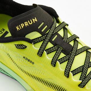 KIPRUN  Chaussures - KD 800 