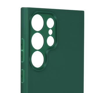 Avizar  Coque Vert Mat Samsung Galaxy S24 Ultra 