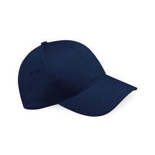 Beechfield Cappellino Ultimate  