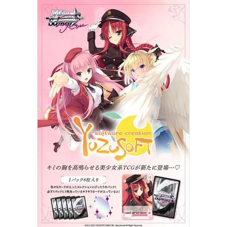 Bushiroad  Rose Yuzu Soft Booster Display (10) - Weiss Schwarz TCG - JPN 