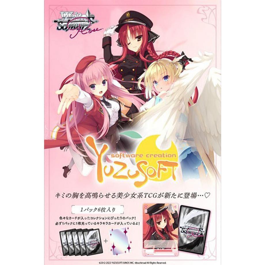 Rose Yuzu Soft Booster Display (10) - Weiss Schwarz TCG - JPN