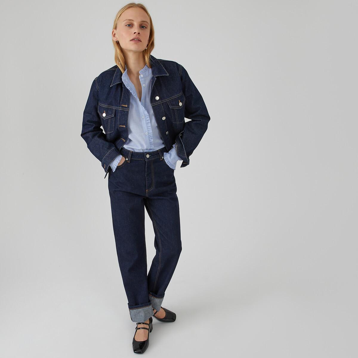 La Redoute Collections Giacca di jeans iconica  