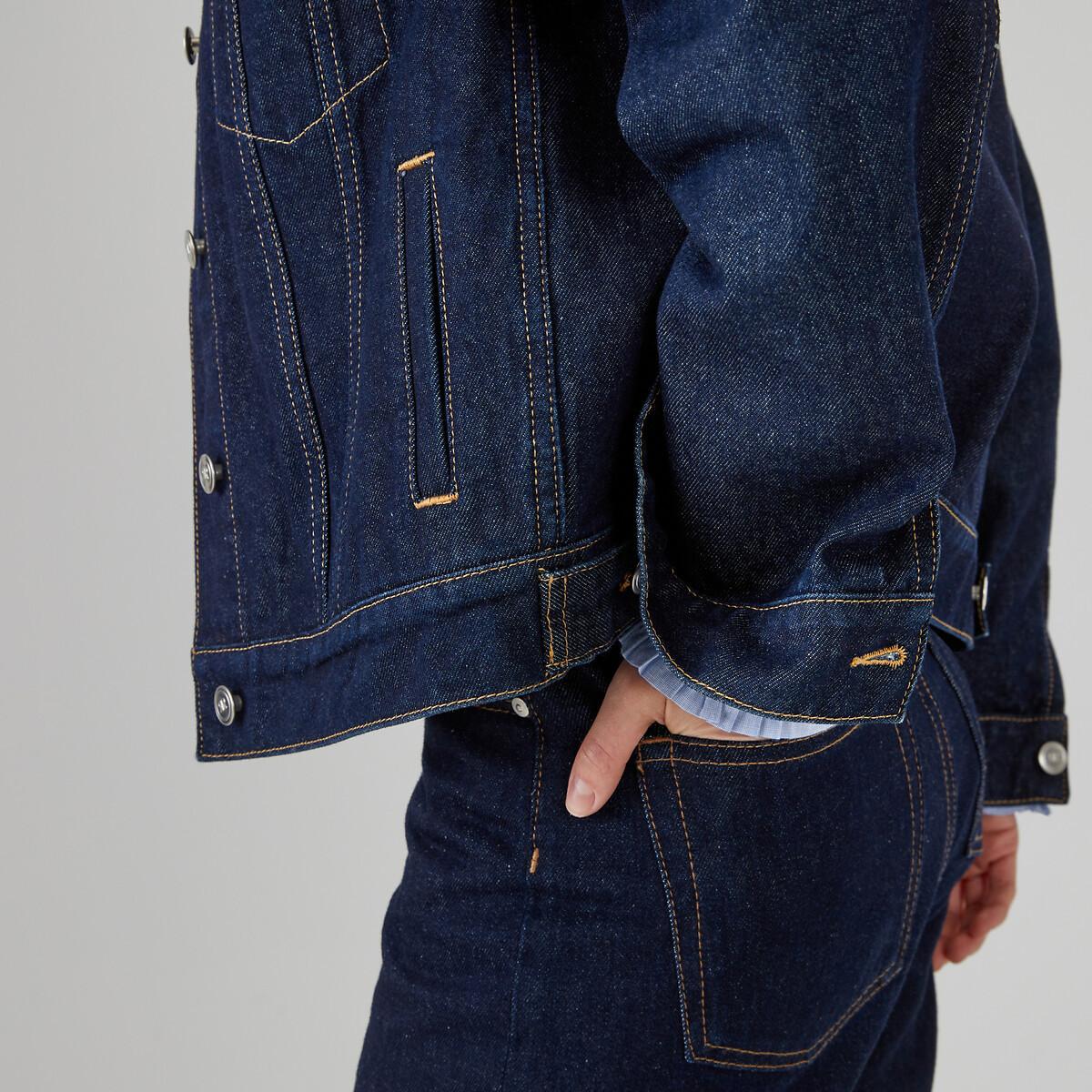 La Redoute Collections Giacca di jeans iconica  