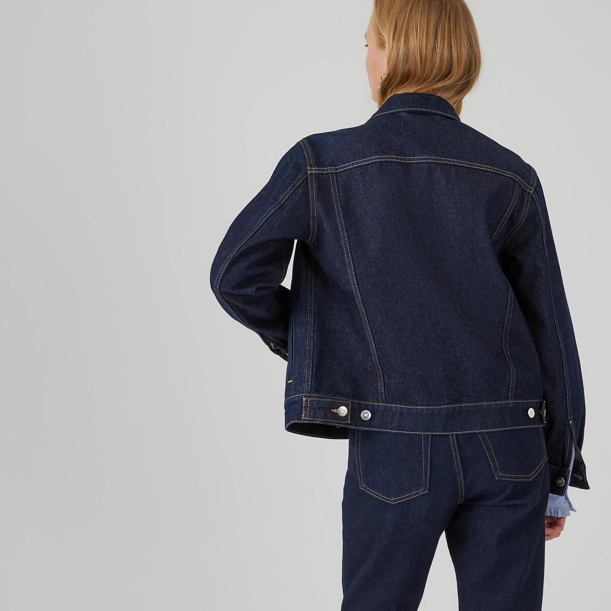 La Redoute Collections Giacca di jeans iconica  