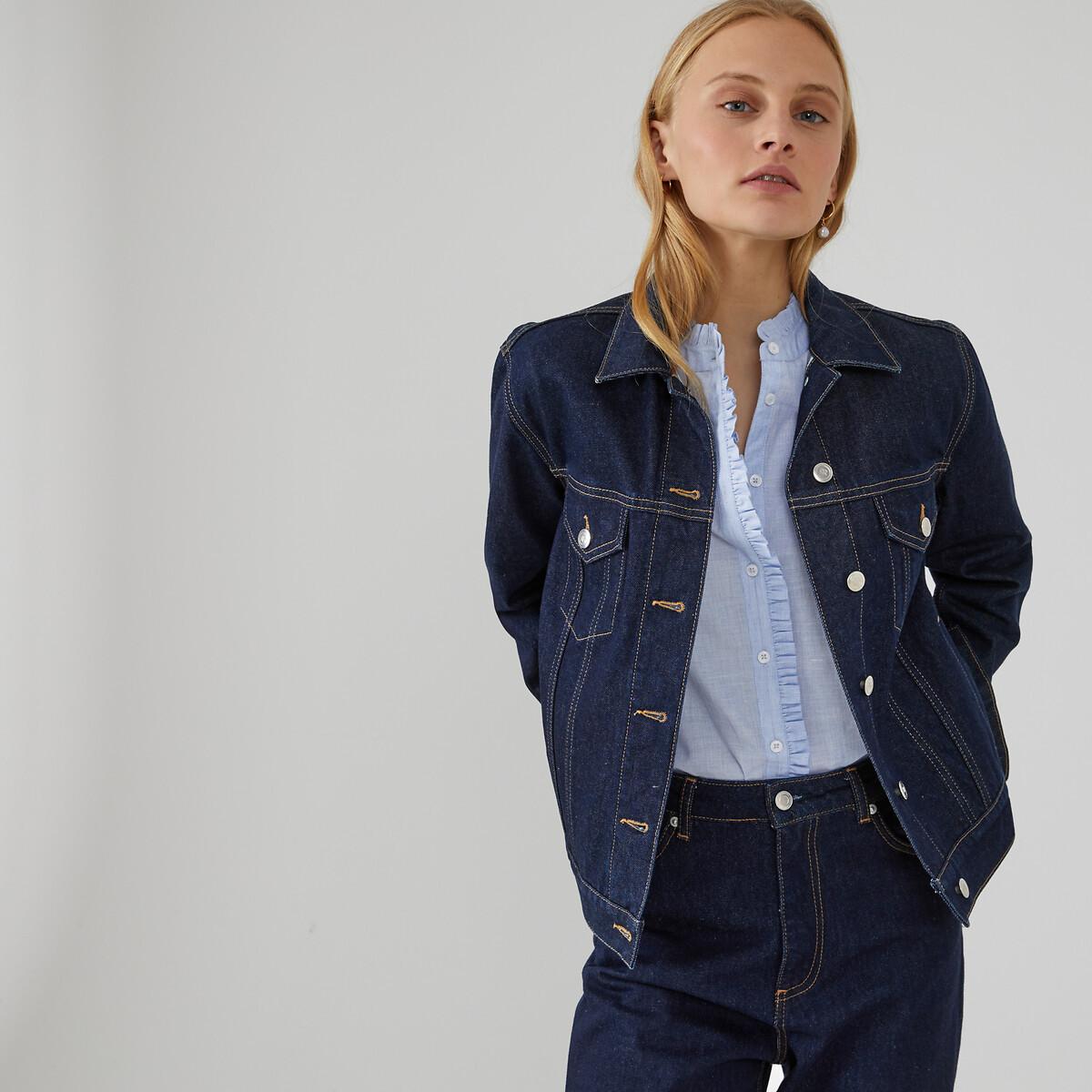 La Redoute Collections Giacca di jeans iconica  