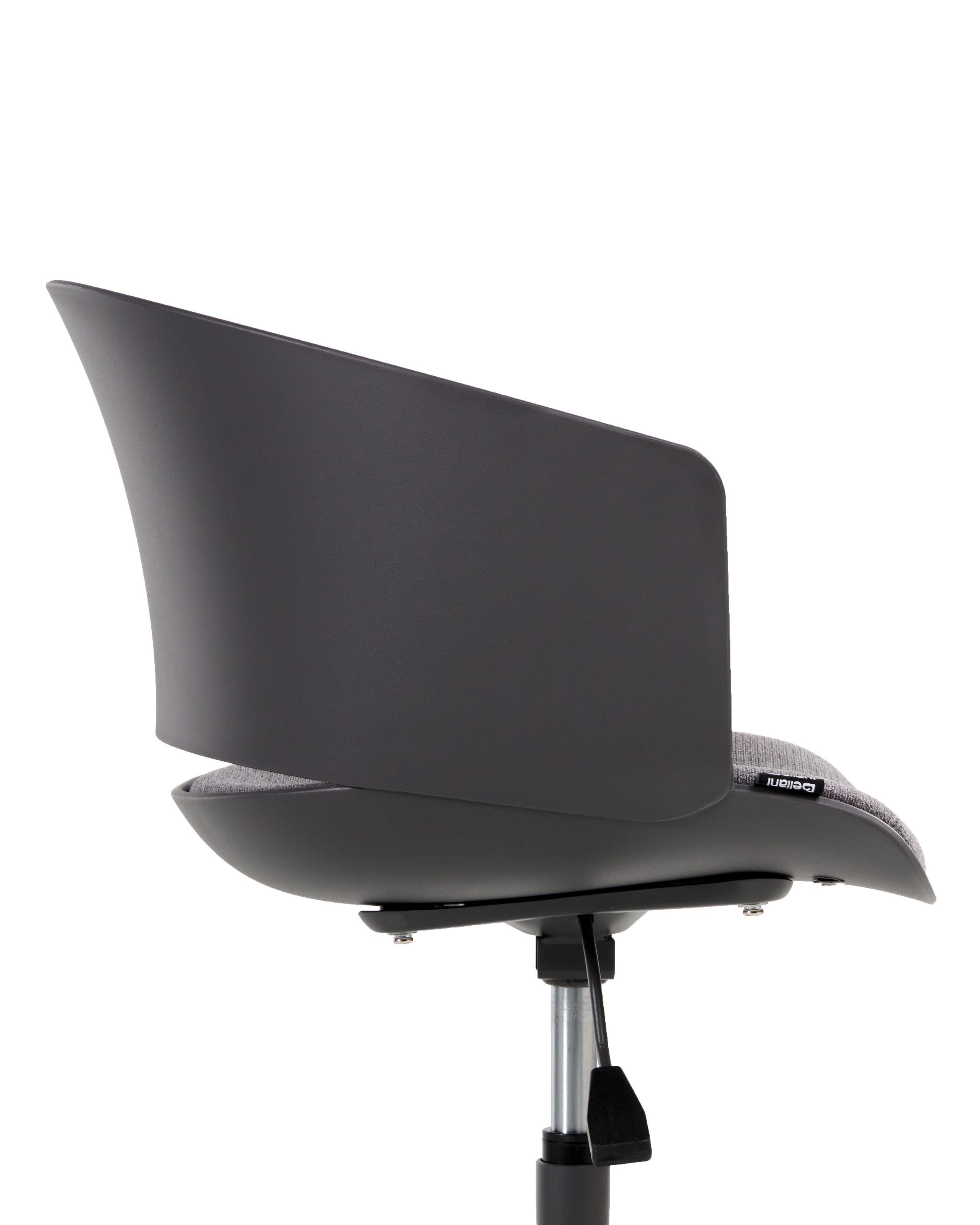 Beliani Sedia da ufficio en Tessuto Moderno GLEEFUL  