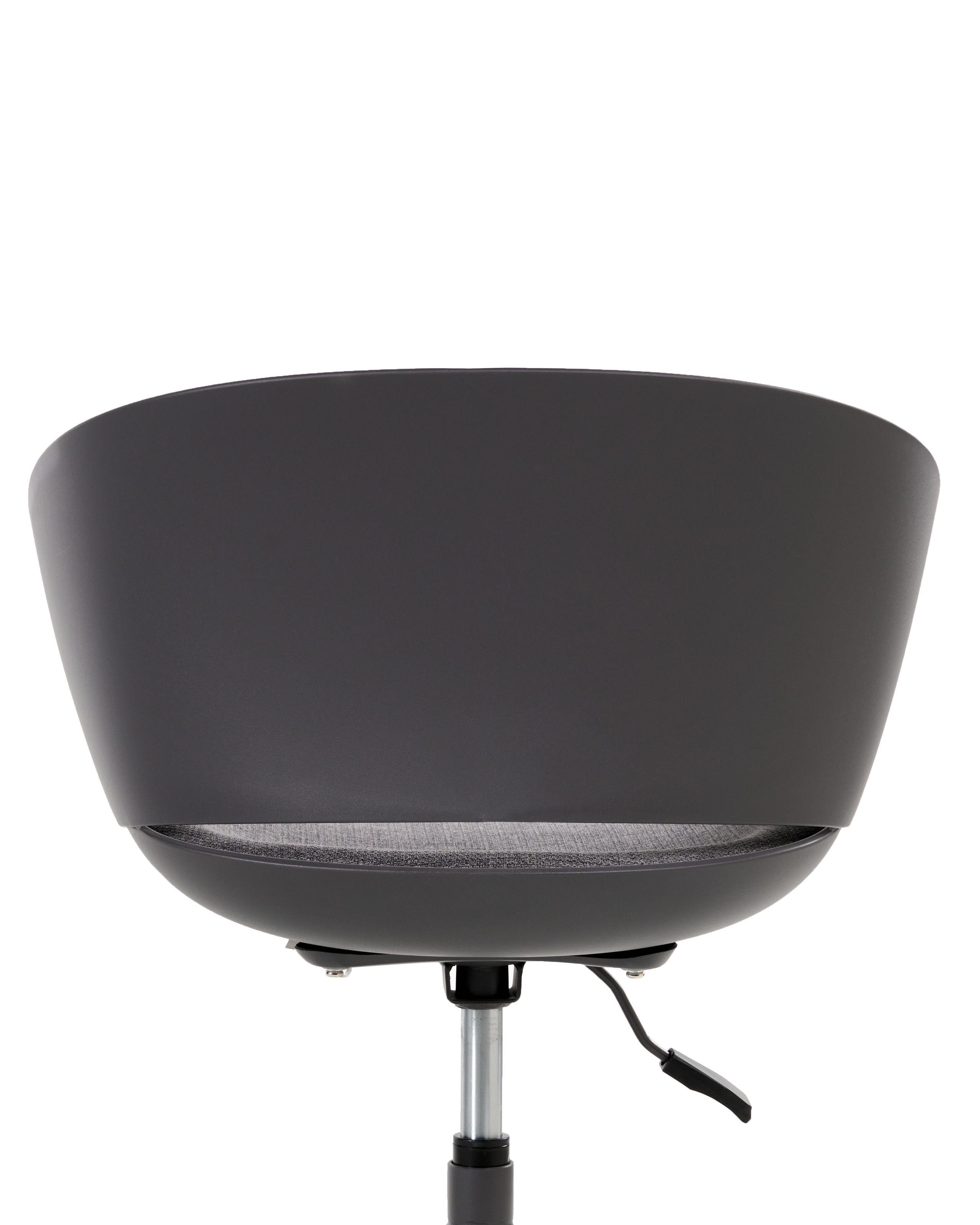 Beliani Sedia da ufficio en Tessuto Moderno GLEEFUL  