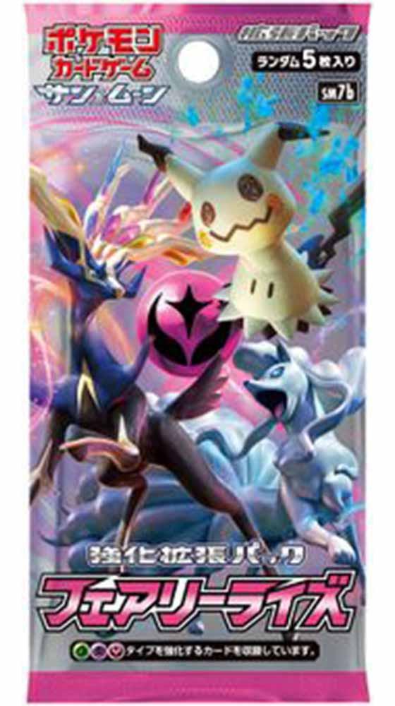 Pokémon  Fairy Rise (sm7b) Booster Display - JP 