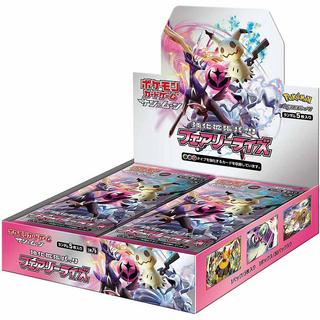 Pokémon  Fairy Rise (sm7b) Booster Display - JP 