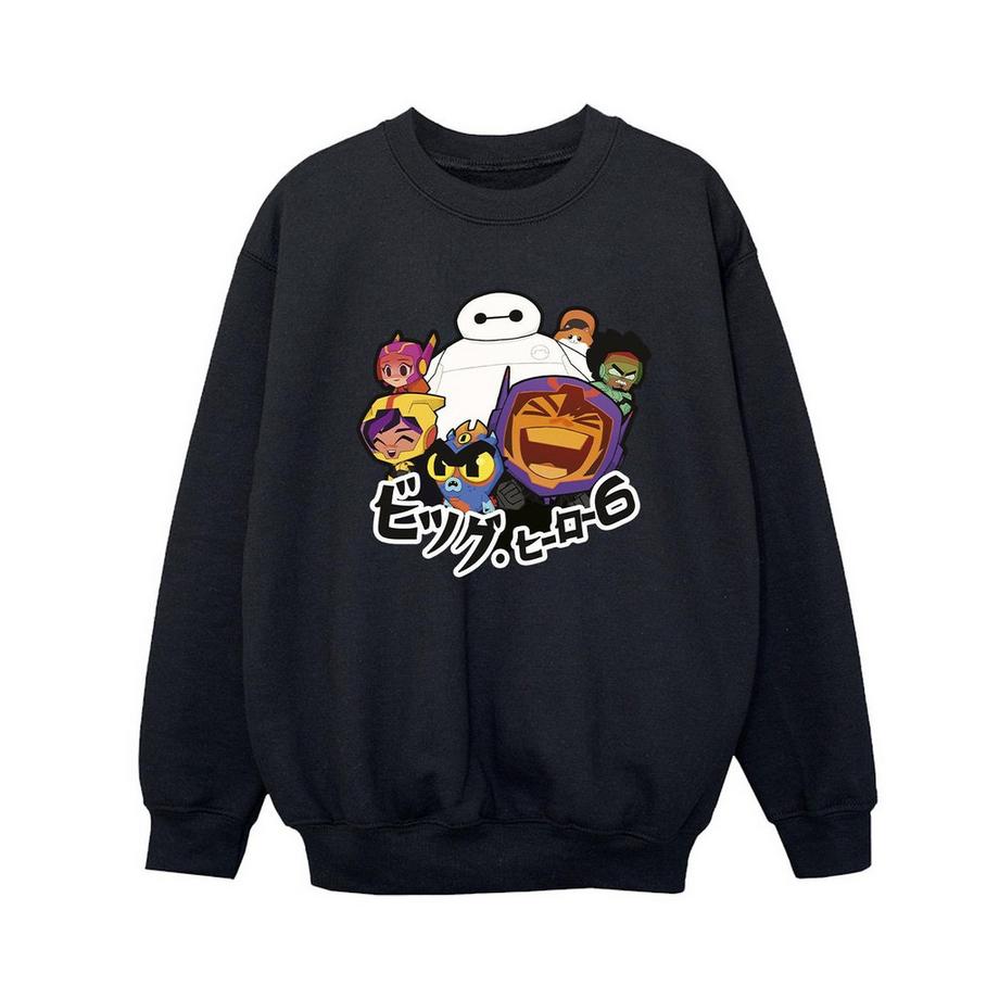 Big Hero 6 Sweatshirt