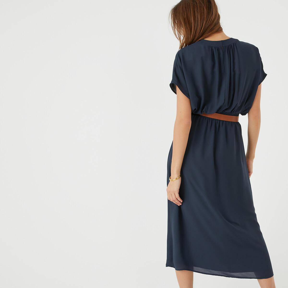 La Redoute Collections  Robe longue évasée 