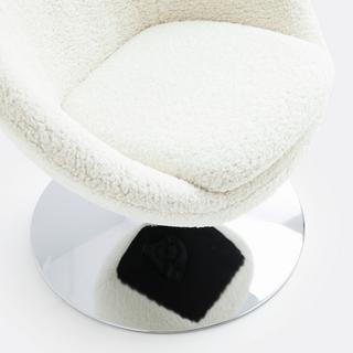 La Redoute Intérieurs Drehbarer Kugelsessel  