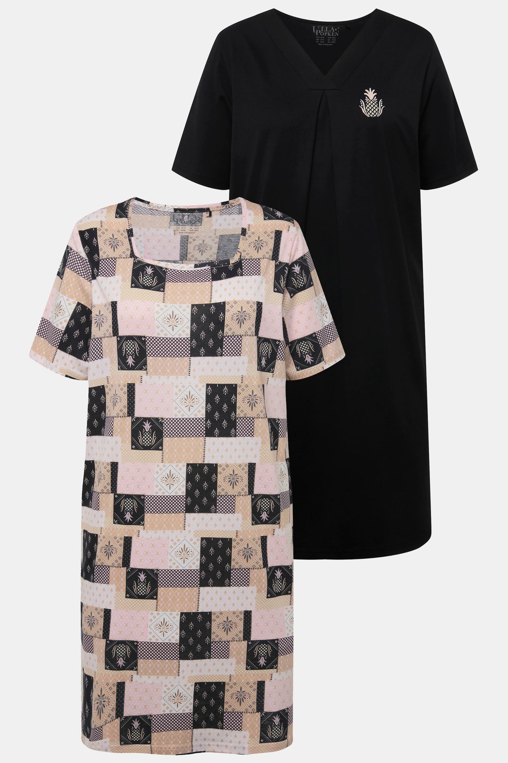 Ulla Popken Confezione Doppia Ananas Mezze Maniche Scollo Quadrato Scollo a V Camicie da Notte  