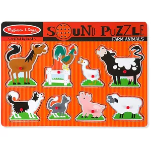 Puzzle Bauernhof-Tiere mit Sound (8Teile)