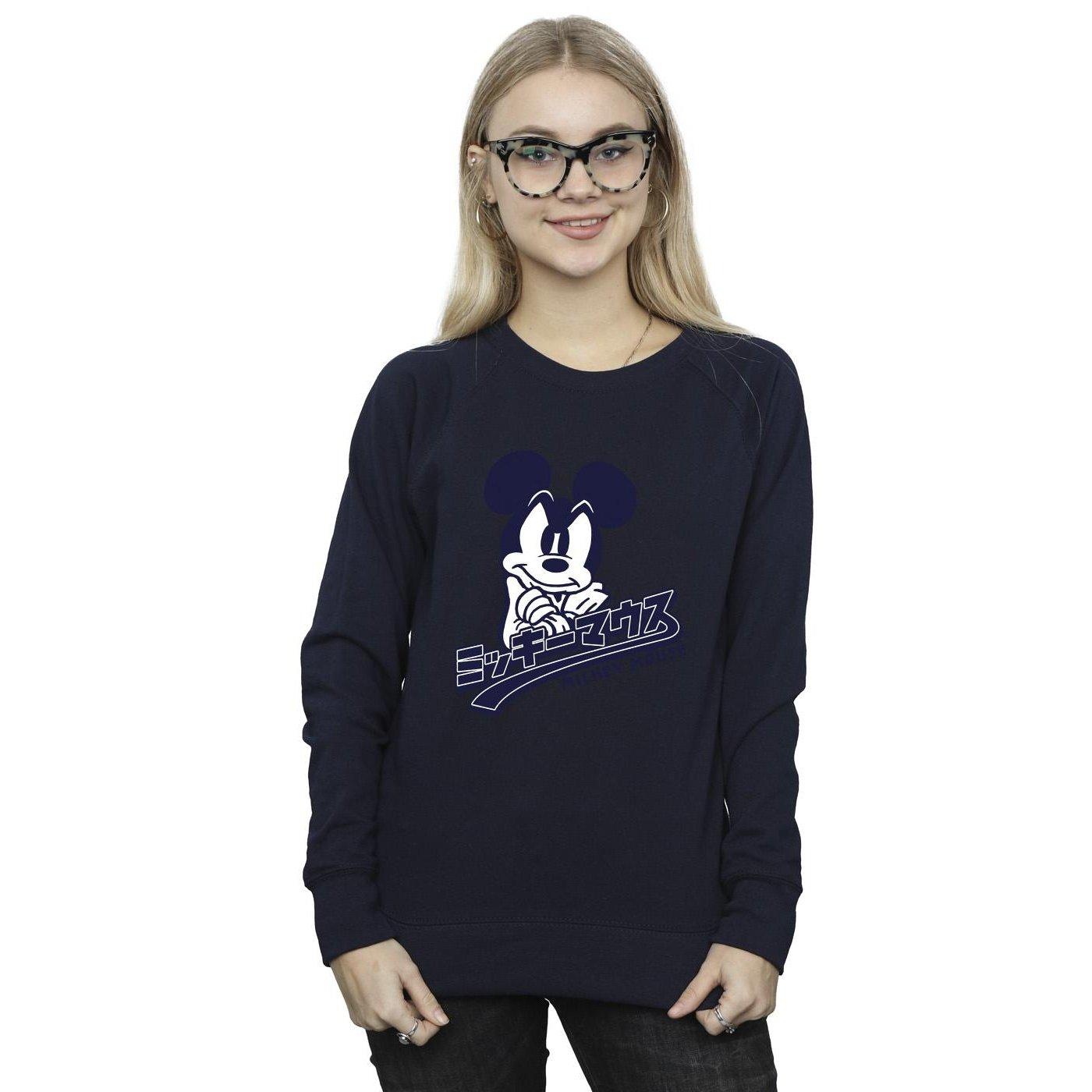 Disney  Sweatshirt 