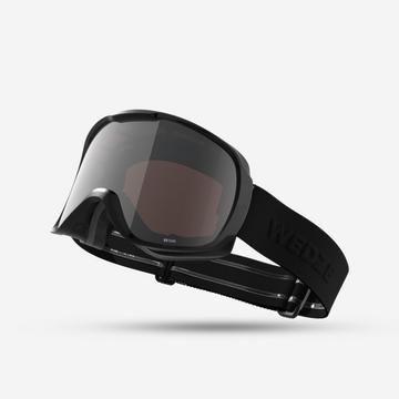 Skibrille - G 500 S3