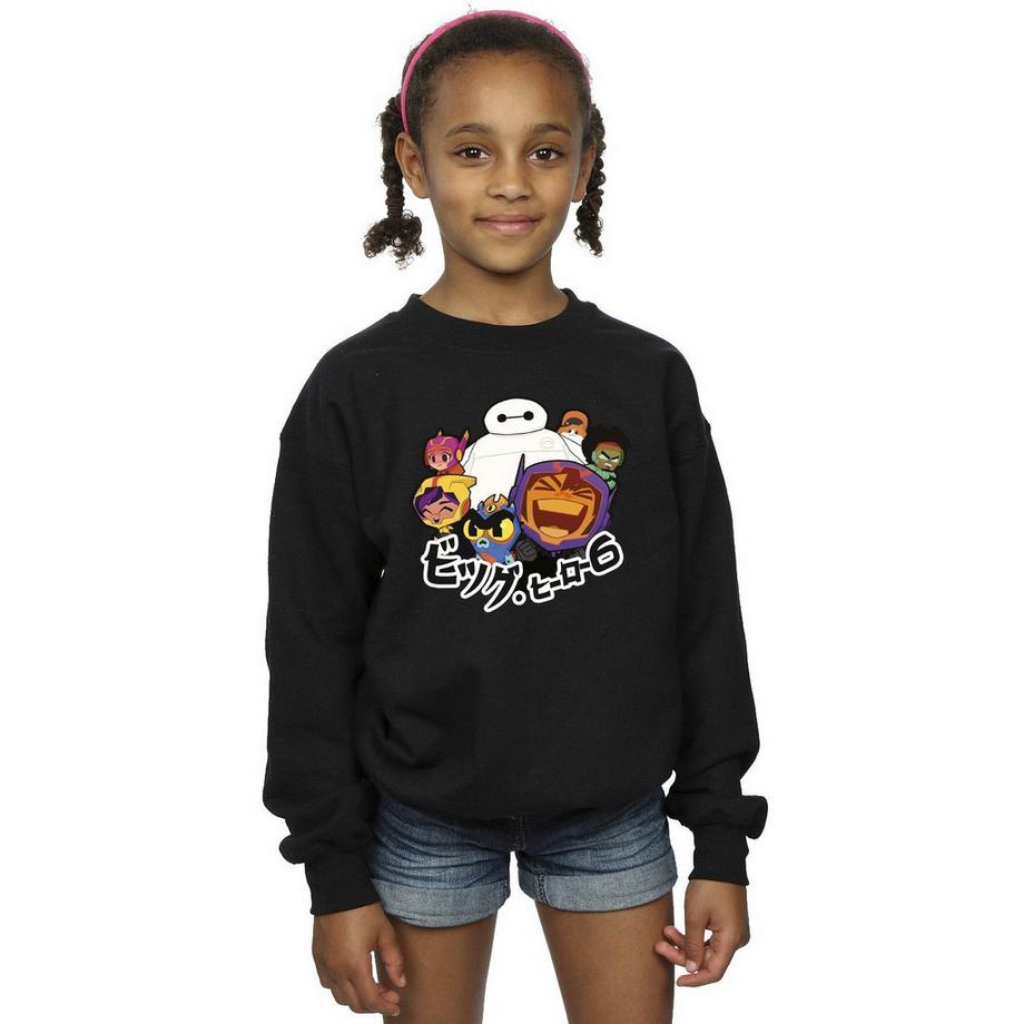 Disney  Sweat BIG HERO 