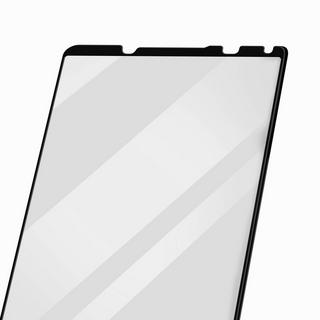 Avizar  Film Verre Trempé Sony Xperia 5 V Noir 