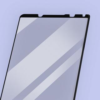 Avizar  Film Verre Trempé Sony Xperia 5 V Noir 