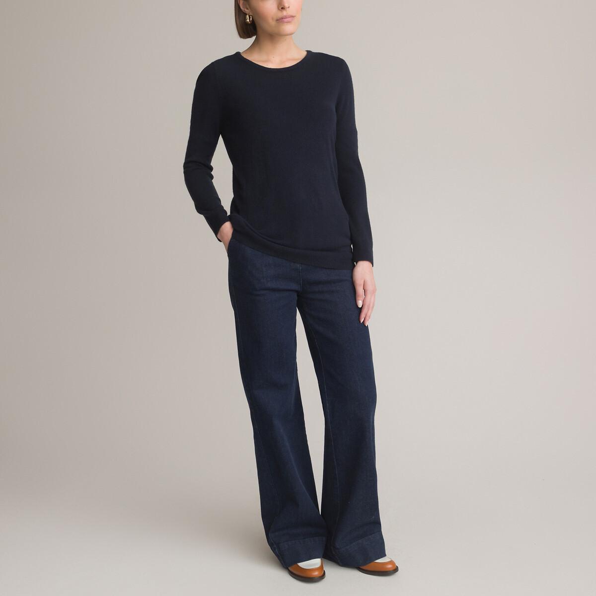 La Redoute Collections Pullover girocollo  