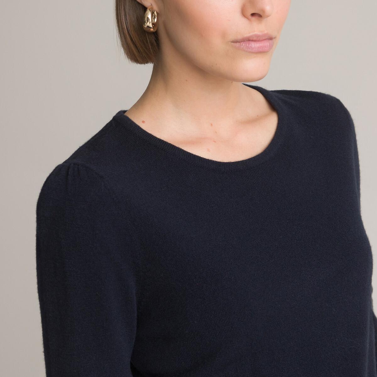 La Redoute Collections Pullover girocollo  