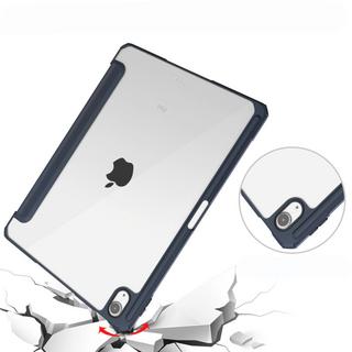 Cover-Discount  iPad Air 11 (M2 / M3) - Schützende Acryl Tablethülle mit erhöhtem Rand 