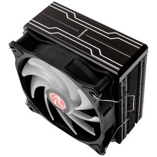 Raijintek  Dissipateur thermique pour processeur avec ventilateur 