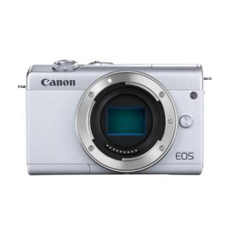 Canon  Canon EOS M200 Gehäuse (Kit-Box) Weiß 
